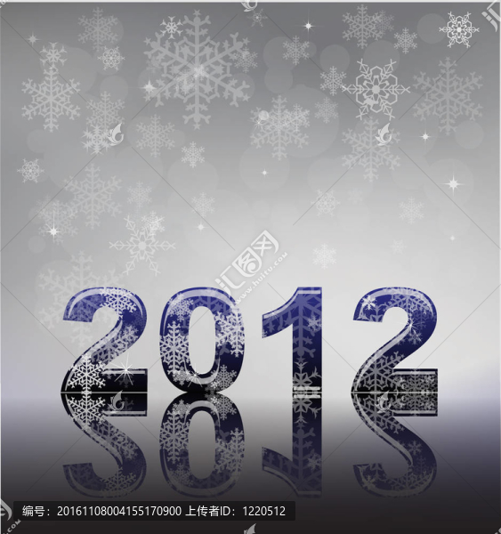 2012飛藍(lán)
