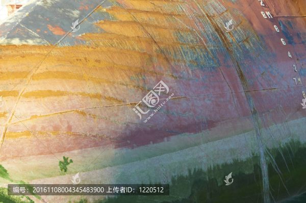 船