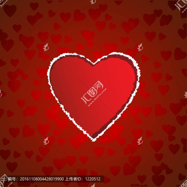 心形撕紙