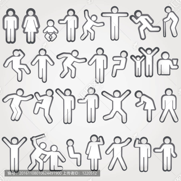 向量圖解示意圖標(biāo)