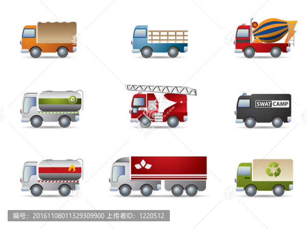 白色卡車圖標(biāo)