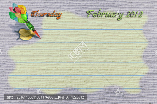 Date,Pad的新年約會(huì)