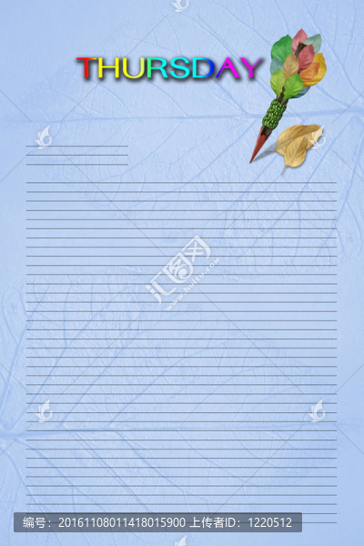 空白的筆記簿