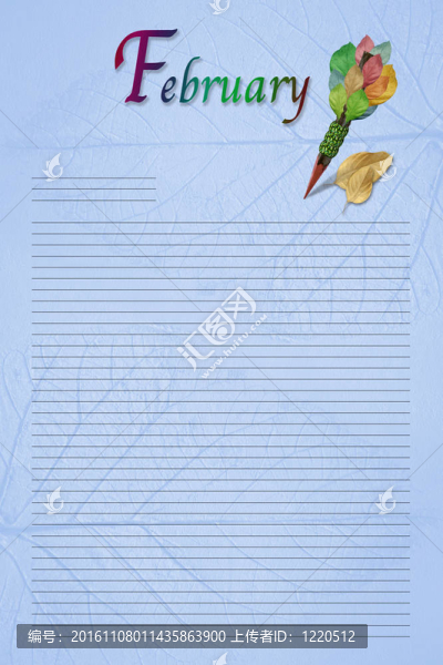 空白的筆記簿