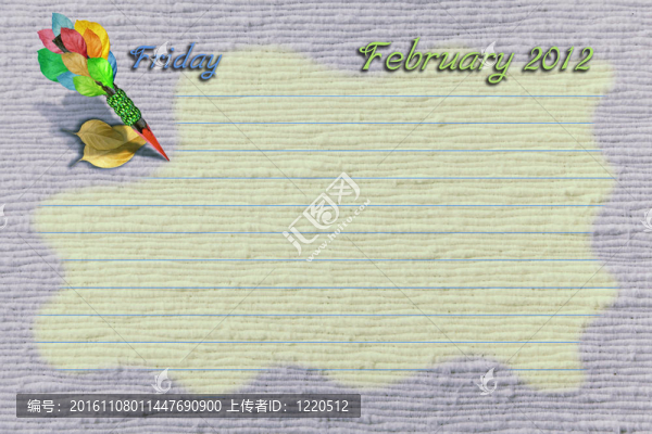 Date,Pad的新年約會(huì)