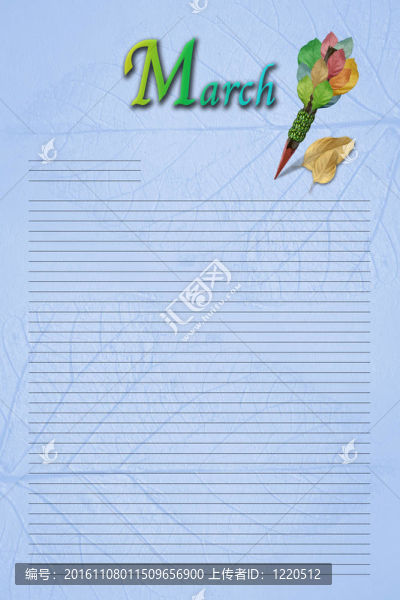 空白的筆記簿