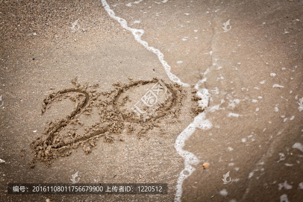 消失的海
