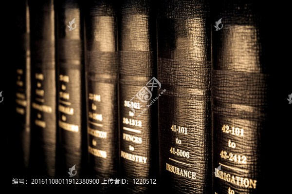 法律書籍