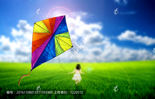 放風(fēng)箏