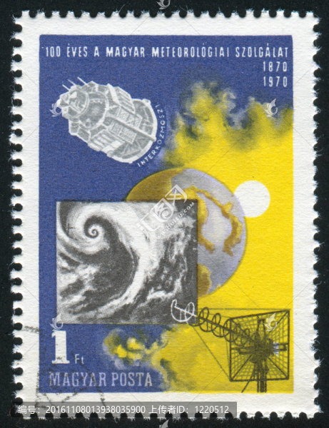 衛(wèi)星