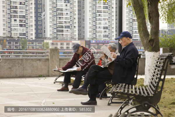 老齡社會