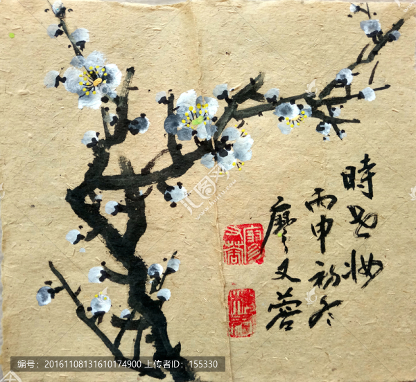 中國畫梅花