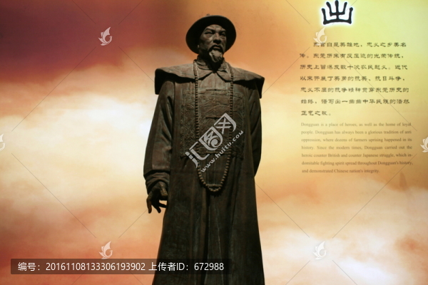 人物雕塑