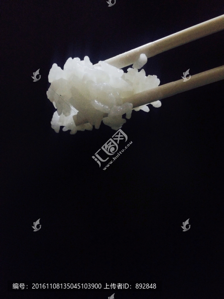米飯