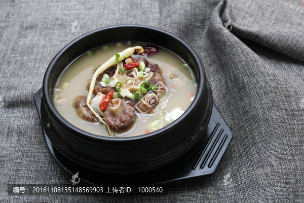 韓式人參牛尾湯