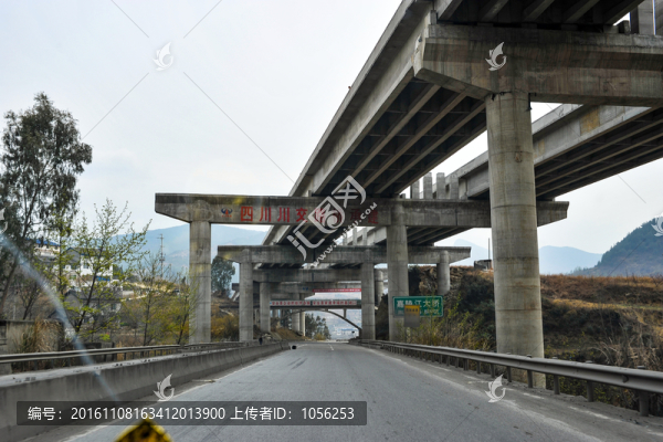 高速路上