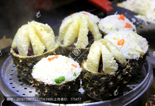 菠蘿飯