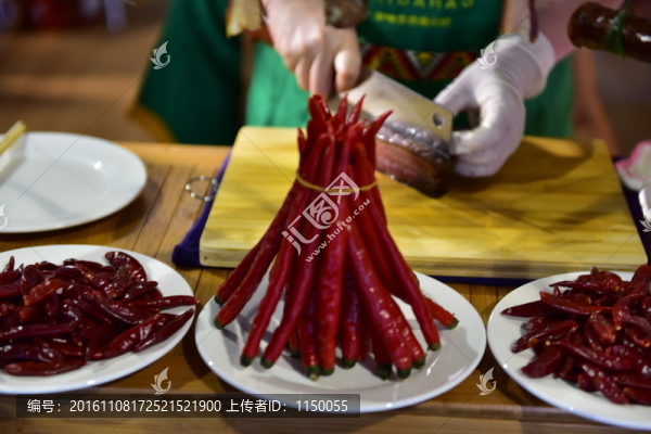 臘肉制作