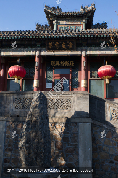 聽(tīng)鸝館