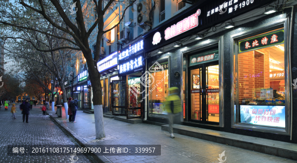 中央大街夜景