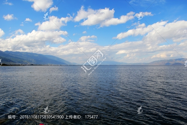 湛藍洱海