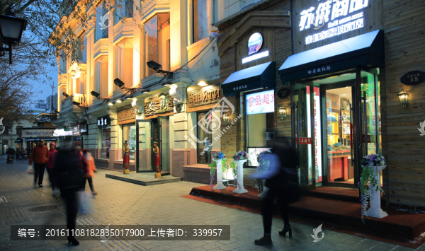 中央大街夜景
