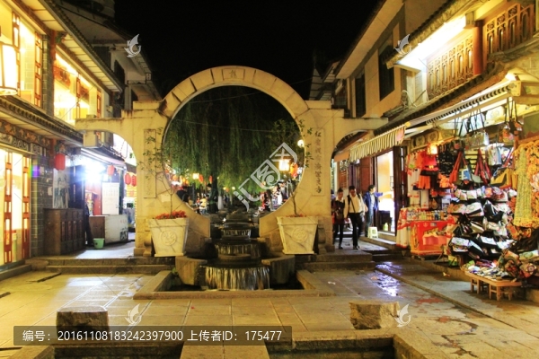 大理古城夜景