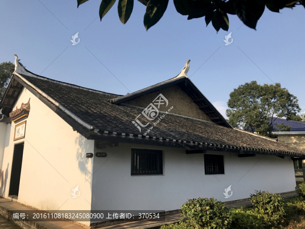 黃興故居