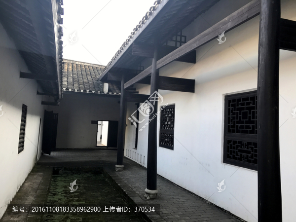 黃興故居