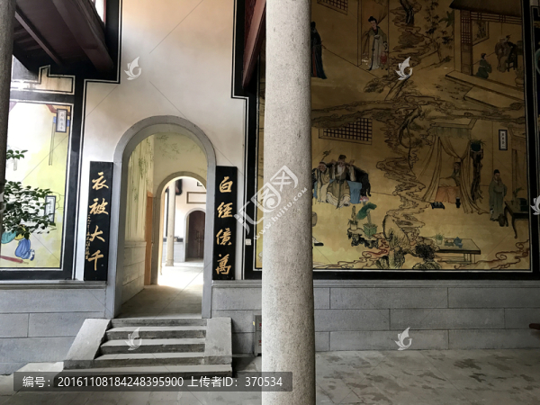 陶公廟