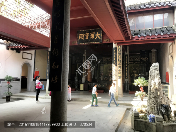 陶公廟