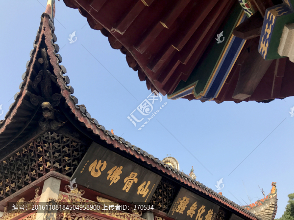 陶公廟