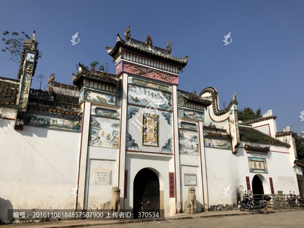 陶公廟