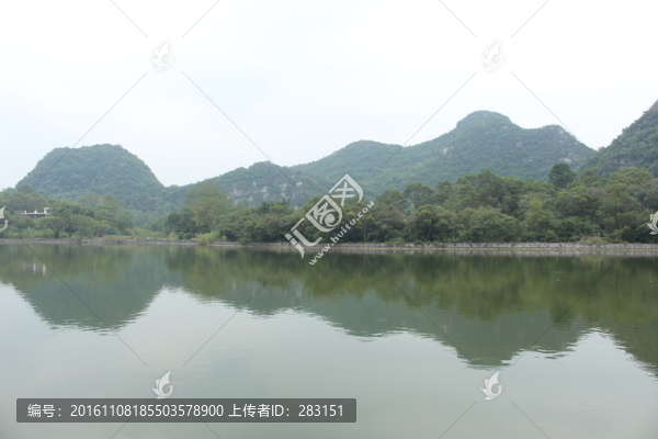山脈