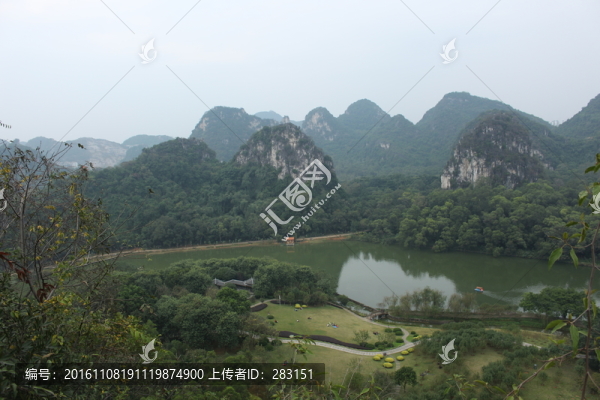 青山綠水