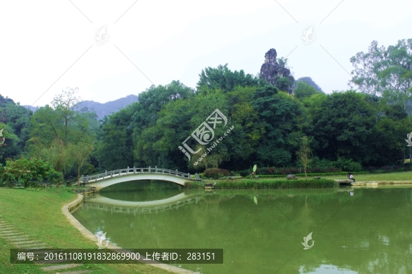 青山綠水