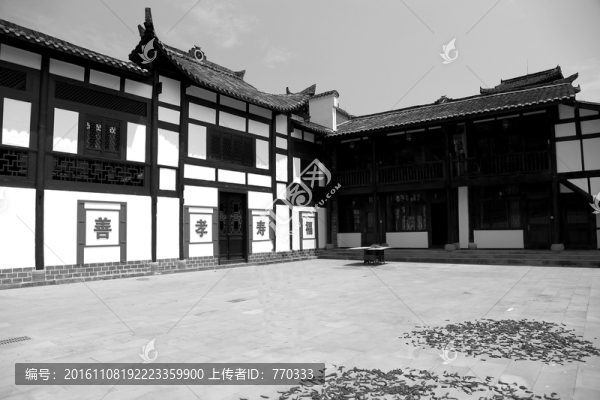 重慶豐盛古鎮(zhèn)