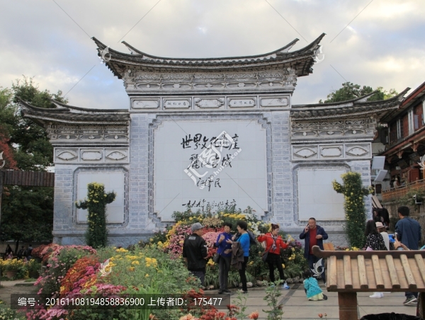 世界文化遺產(chǎn)