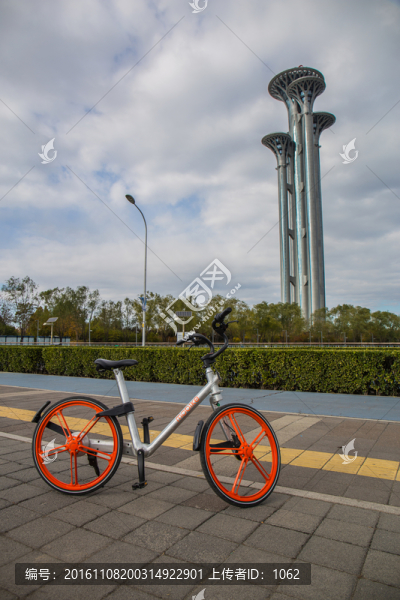 奧林匹克公園