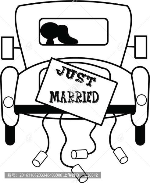 剛剛結(jié)婚
