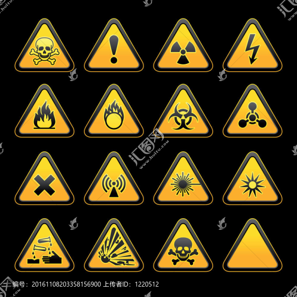 設(shè)置三角警告標(biāo)志危險(xiǎn)-匯圖網(wǎng) www.fosd68.com 設(shè)置三角警告標(biāo)志危險(xiǎn)