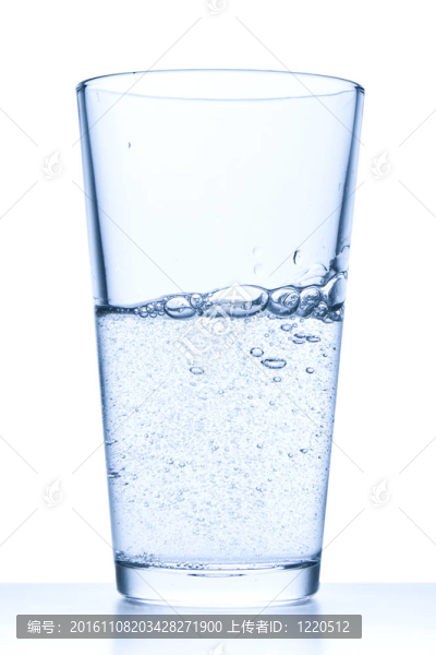 玻璃水
