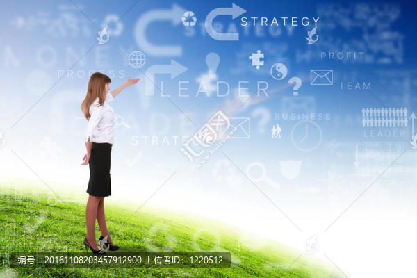年輕的商業(yè)女性戶外