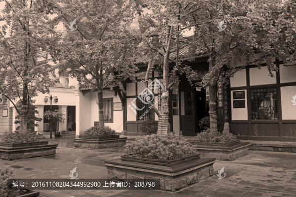 重慶老街