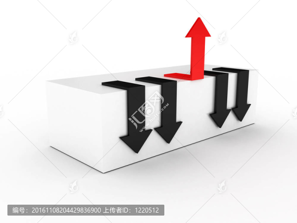 箭。做出你的選擇。三維圖像