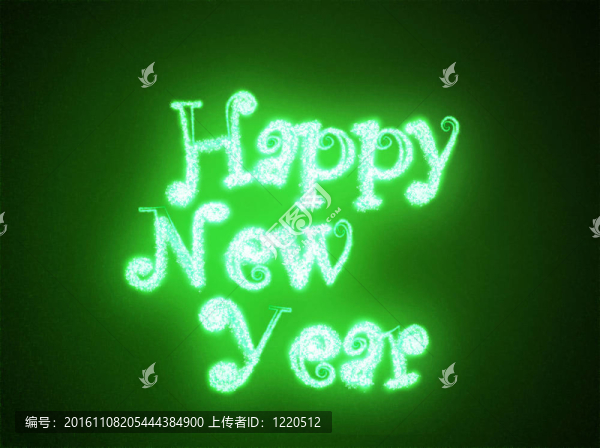 新年祝福語