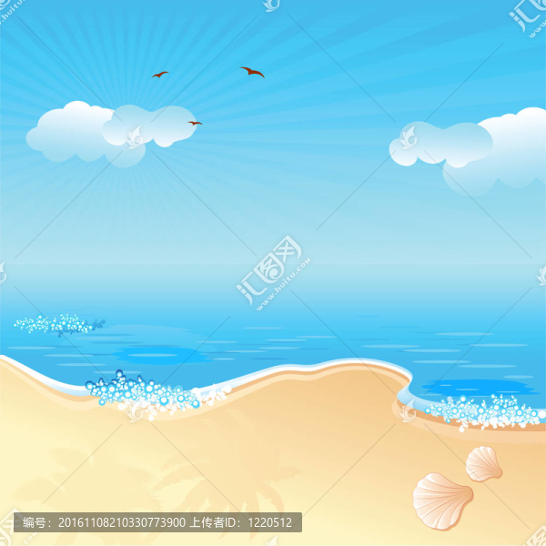 海灘