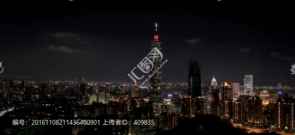臺(tái)北夜景