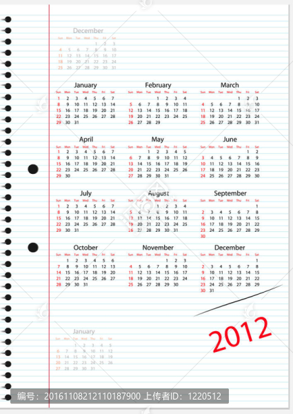 日歷2012模板