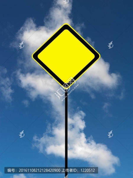 道路標(biāo)志